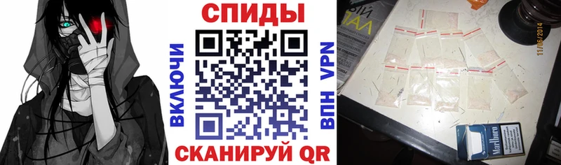 купить цена Сенгилей darknet какой сайт АМФ VHQ