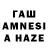 Конопля THC 21% IceRingAwesome