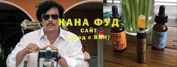 синтетический гашиш Ростов