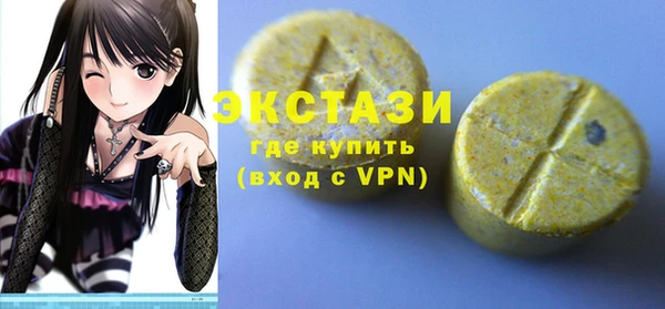 бошки Аркадак