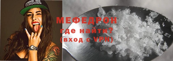 дистиллят марихуана Арсеньев
