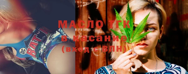 бошки Аркадак
