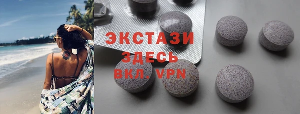 кокаин перу Балахна
