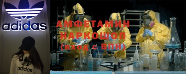 бошки Аркадак
