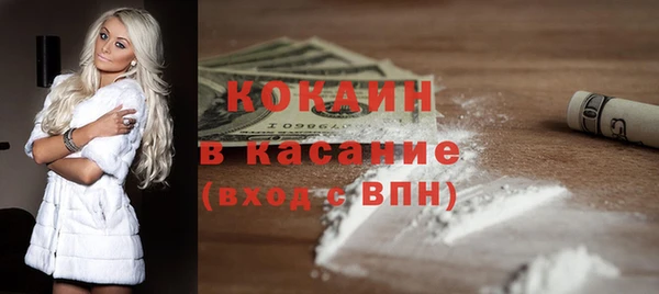 гидропоника Баксан
