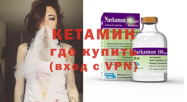 гидропоника Балабаново