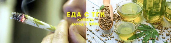 гидропоника Балабаново