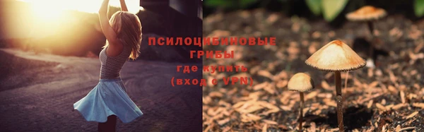 кокаин перу Балахна