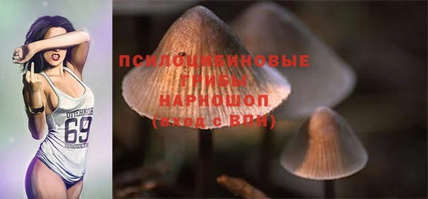 кокаин перу Балахна