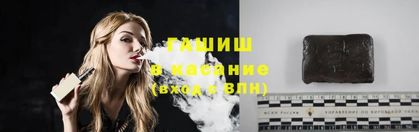 бошки Аркадак