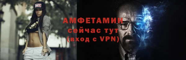 гидропоника Баксан