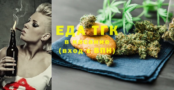 бошки Аркадак
