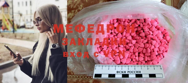 гидропоника Балабаново