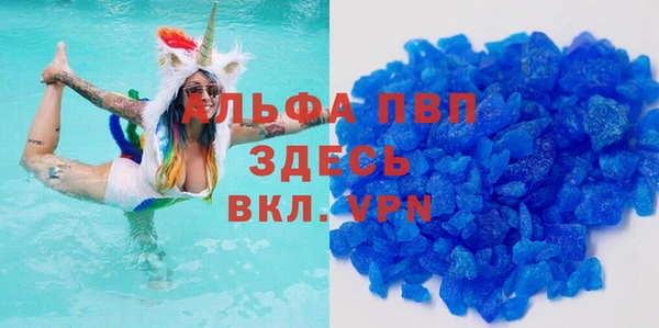гидропоника Баксан