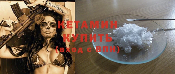 кокаин перу Балахна