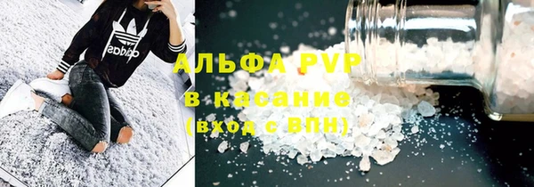 гидропоника Баксан