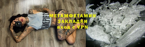 МДПВ Россошь