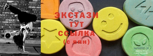 гидропоника Балабаново