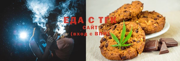 бошки Аркадак