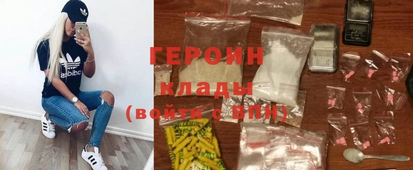 ешки Армянск
