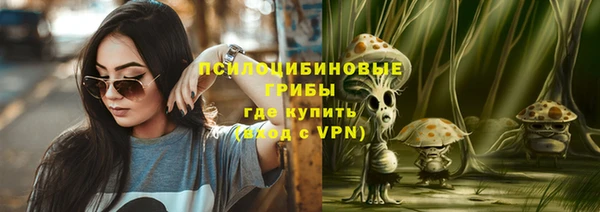 кокаин перу Балахна